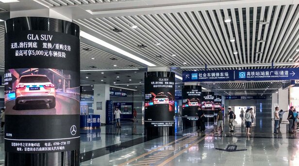 第一戶外傳媒-景德鎮北站-出站換乘大廳立柱LED