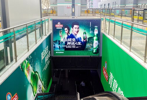 第一戶外傳媒-洛陽地鐵梯楣燈箱 第一戶外傳媒-洛陽地鐵梯楣燈箱