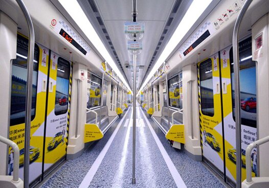 第一戶外傳媒-洛陽地鐵品牌列車 第一戶外傳媒-洛陽地鐵品牌列車