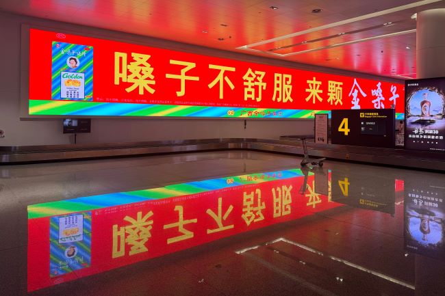 2025年民營經濟促進法頒布后的效果如何？民營經濟的春天會到來嗎？