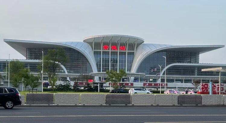 常德高鐵站廣告-常德站廣告投放價格-常德高鐵廣告公司