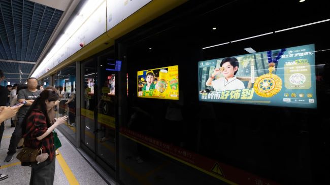 廣州地鐵站臺(tái)軌行區(qū)燈箱廣告投放價(jià)格，廣州地鐵創(chuàng)意廣告案例