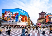 長沙戶外LED廣告-長沙戶外廣告-長沙戶外廣告公司