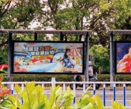 鹽城公交候車(chē)亭廣告-鹽城公交站臺(tái)廣告投放價(jià)格-鹽城公交廣告公司
