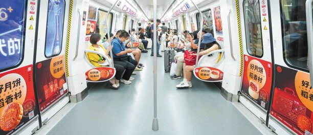 第一戶外傳媒-濟(jì)南地鐵品牌列車廣告 第一戶外傳媒-濟(jì)南地鐵品牌列車廣告
