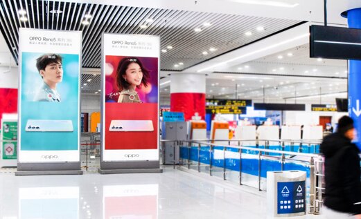 第一戶外傳媒-青島地鐵立式燈箱廣告