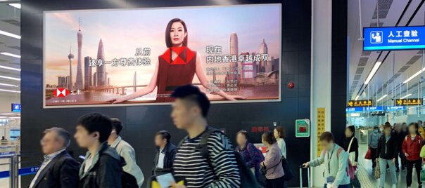 第一戶外傳媒-福田口岸-三層旅客出境邊檢大廳入口燈箱 第一戶外傳媒-福田口岸-三層旅客出境邊檢大廳入口燈箱