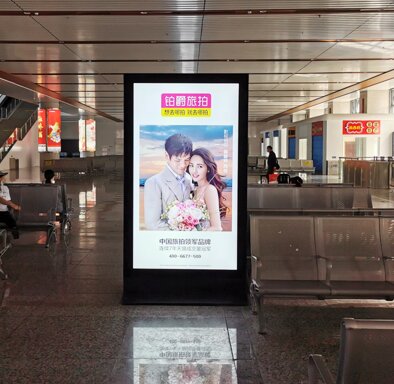 第一戶(hù)外傳媒-三明站-候車(chē)廳刷屏機(jī)