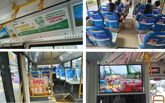 第一戶外傳媒-宜賓公交車內廣告