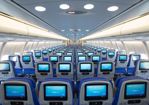 第一戶外傳媒-深圳航空-視頻硬廣 第一戶外傳媒-深圳航空-視頻硬廣