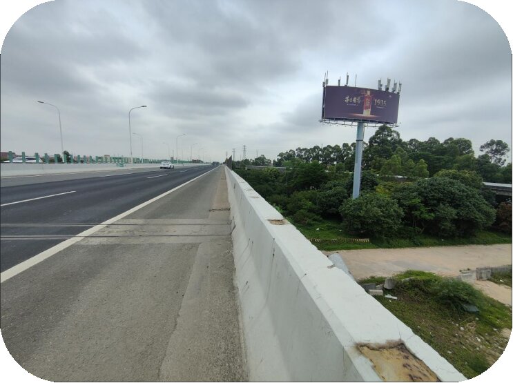 第一戶外傳媒-廣深高速立柱大牌廣告