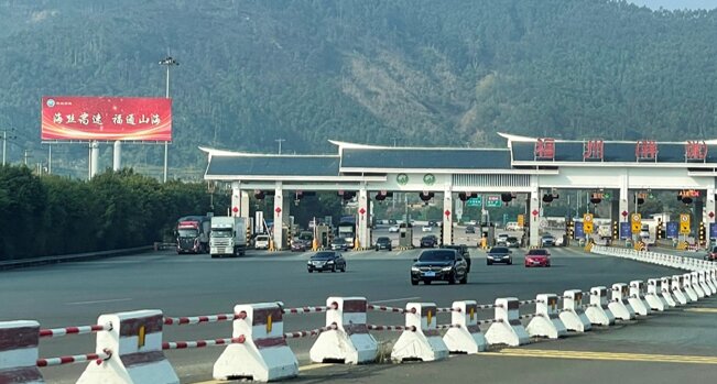 第一戶(hù)外傳媒-福州高速大牌廣告