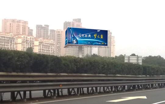 第一戶外傳媒-寧德高速大牌廣告