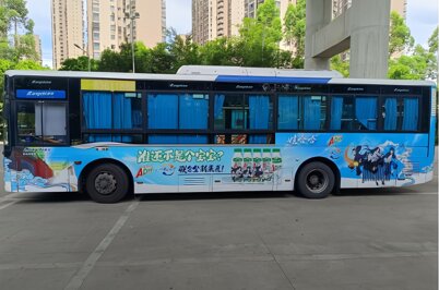 第一戶外傳媒-福州公交車身廣告