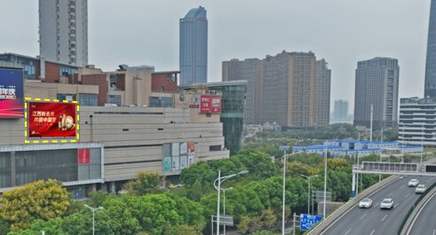 第一戶外傳媒-南昌朝陽天虹商場外墻燈箱