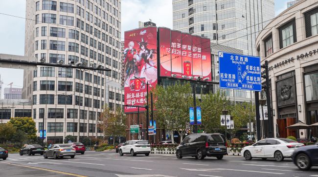 品牌廣告如何選擇城市商圈LED大屏投放？一二線城市商圈大屏性價比大比拼