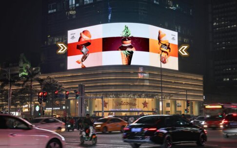 第一戶外傳媒-廣州天河萬菱匯廣場LED屏 第一戶外傳媒-廣州天河萬菱匯廣場LED屏