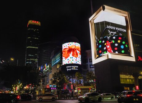 第一戶外傳媒-廣州天河正佳廣場萬豪酒店LED屏 第一戶外傳媒-廣州天河正佳廣場萬豪酒店LED屏