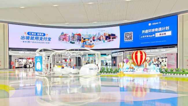 杭州蕭山機場和長沙黃花機場2025年上半年客流量如何？廣告價值體現在哪些地方？