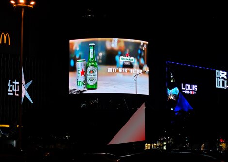 第一戶外傳媒-莆田聯創星領匯廣場LED屏 第一戶外傳媒-莆田聯創星領匯廣場LED屏