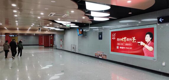 第一戶外傳媒-咸陽地鐵-站內十二封燈箱 