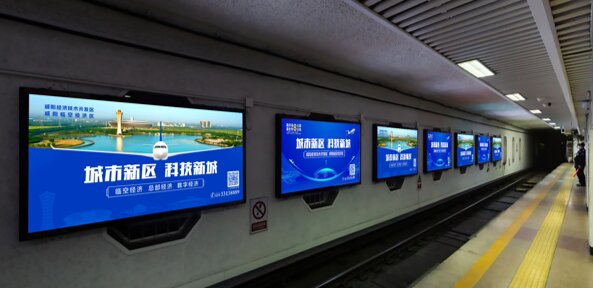 第一戶外傳媒-咸陽地鐵-十二封燈箱