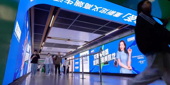 南京地鐵南京站換乘通道大屏廣告投放，南京地鐵LED廣告價格