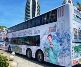 三亞公交車(chē)廣告-三亞公交車(chē)廣告投放價(jià)格-三亞公交廣告公司