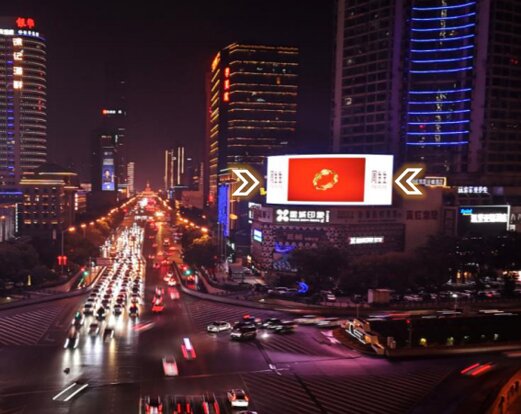 第一戶外傳媒-長(zhǎng)沙芙蓉廣場(chǎng)碧云天大廈LED屏 第一戶外傳媒-長(zhǎng)沙芙蓉廣場(chǎng)碧云天大廈LED屏