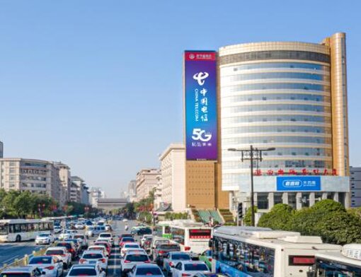 第一戶外傳媒-西安北大街出版大廈LED屏