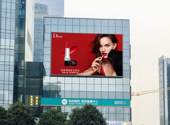 第一戶外傳媒-西安錦業(yè)路中鐵西安中心LED屏