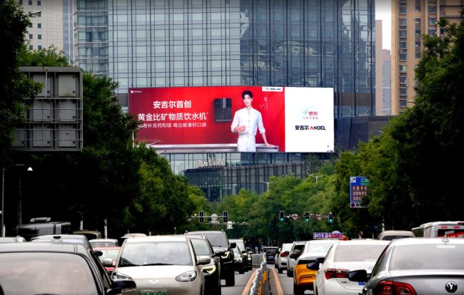 第一戶外傳媒-沈陽世貿希爾頓酒店LED屏 第一戶外傳媒-沈陽世貿希爾頓酒店LED屏