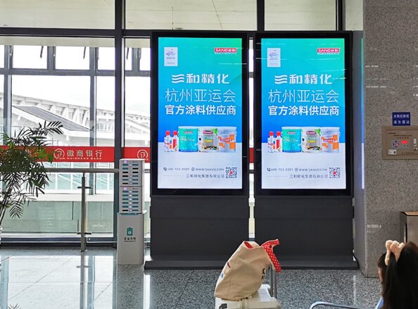 第一戶外傳媒-黃山北站-候車室刷屏機 第一戶外傳媒-黃山北站-候車室刷屏機