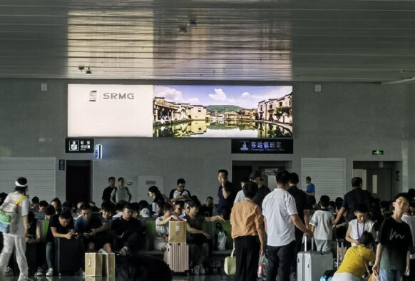 第一戶外傳媒-黃山北站-一樓候車大廳燈箱