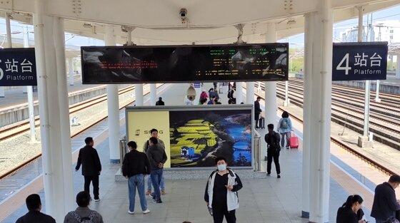 第一戶外傳媒-黃山北站-站臺層燈箱 第一戶外傳媒-黃山北站-站臺層燈箱