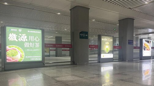 第一戶外傳媒-黃山北站-出站通道燈箱 第一戶外傳媒-黃山北站-出站通道燈箱