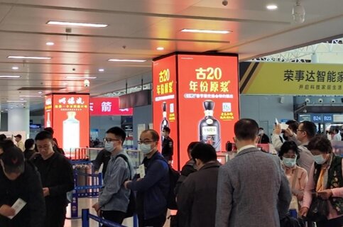 第一戶外傳媒-黃山北站-出站大廳包柱燈箱 第一戶外傳媒-黃山北站-出站大廳包柱燈箱