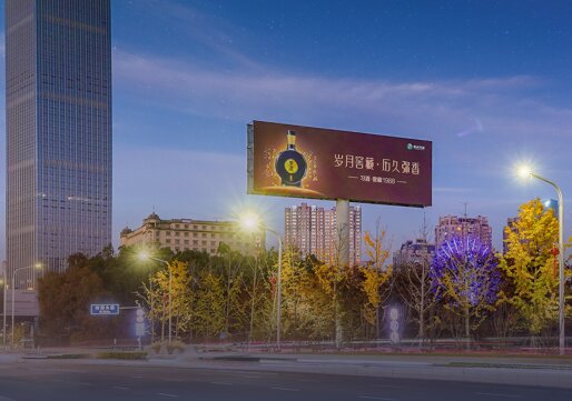 第一戶外傳媒-貴陽人民大道河濱大橋高桿 