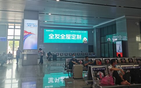 第一戶外傳媒-賀州站-一樓候車室新站房燈箱 第一戶外傳媒-賀州站-一樓候車室新站房燈箱