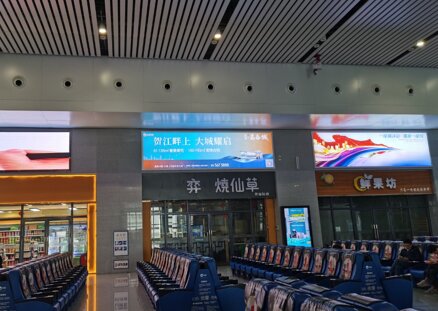 第一戶外傳媒-賀州站-二樓候車室新站房燈箱 第一戶外傳媒-賀州站-二樓候車室新站房燈箱