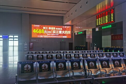 第一戶外傳媒-賀州站-二樓候車室新站房燈箱 第一戶外傳媒-賀州站-二樓候車室新站房燈箱