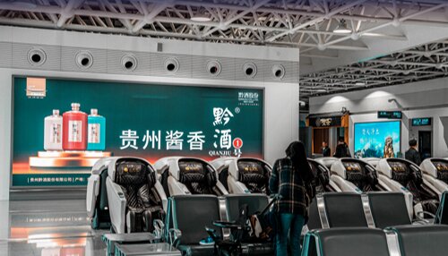 第一戶外傳媒-銅仁鳳凰機場-二樓候機區墻面燈箱 第一戶外傳媒-銅仁鳳凰機場-二樓候機區墻面燈箱