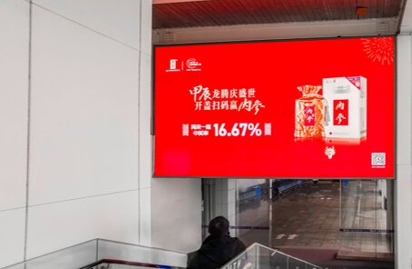 第一戶外傳媒-銅仁鳳凰機場-到達行李提取廳扶梯上方墻體燈箱 第一戶外傳媒-銅仁鳳凰機場-到達行李提取廳扶梯上方墻體燈箱