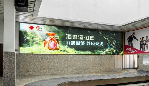 第一戶外傳媒-銅仁鳳凰機場-到達行李提取區墻體燈箱 第一戶外傳媒-銅仁鳳凰機場-到達行李提取區墻體燈箱