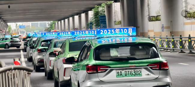 鄭州出租車頂LED屏廣告投放，鄭州出租車頂燈彩屏廣告價格