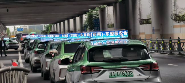 第一戶外傳媒-鄭州出租車頂燈LED屏廣告