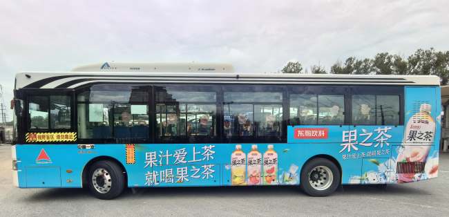 長(zhǎng)春公交車身外車貼廣告投放，長(zhǎng)春巴士車身噴繪廣告價(jià)格