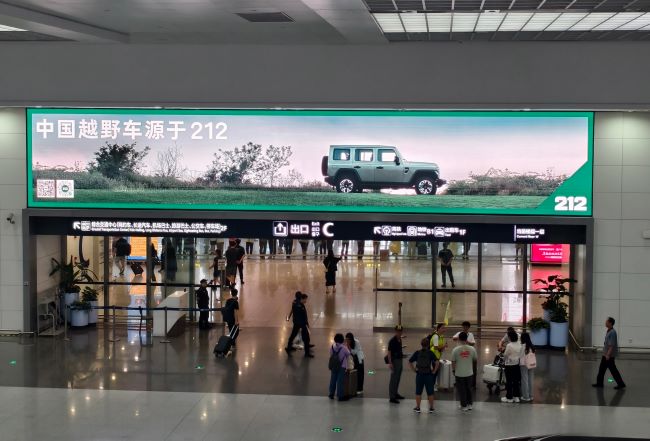 青島機場廣告位為什么每到年終都受到廣告主青睞？