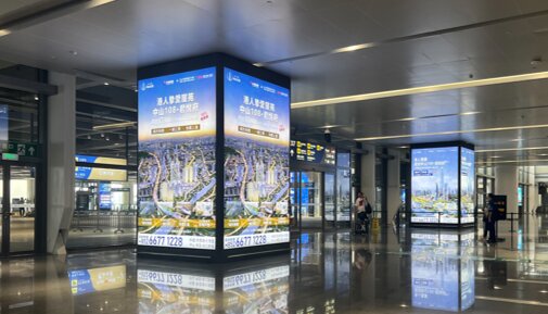 第一戶外傳媒-港珠澳大橋珠海公路口岸-入境層包柱燈箱 第一戶外傳媒-港珠澳大橋珠海公路口岸-入境層包柱燈箱