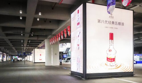 第一戶外傳媒-港珠澳大橋珠海公路口岸-交通中心層包柱燈箱 第一戶外傳媒-港珠澳大橋珠海公路口岸-交通中心層包柱燈箱